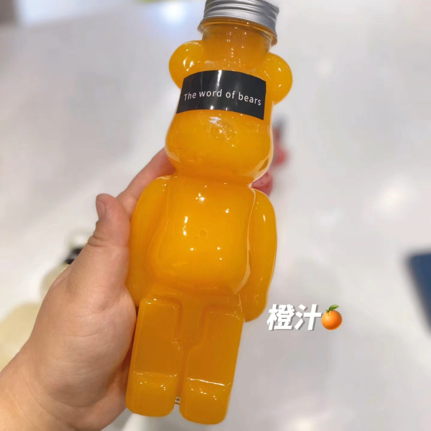 鲜榨橙汁350g1瓶