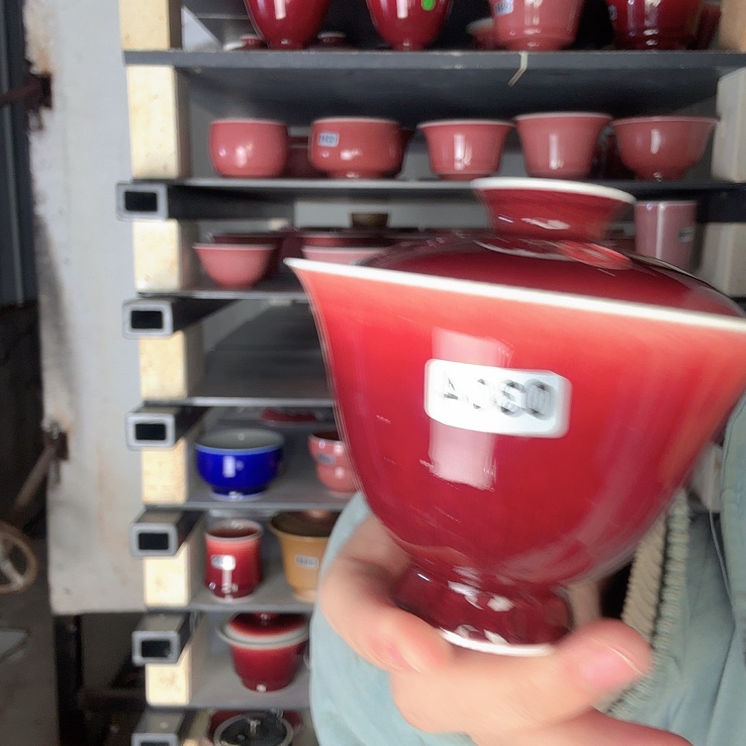 瓷片景德镇郎红陶瓷