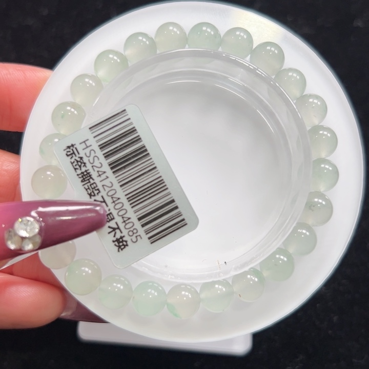 石英质玉手链未镶嵌➕朵朵7.5