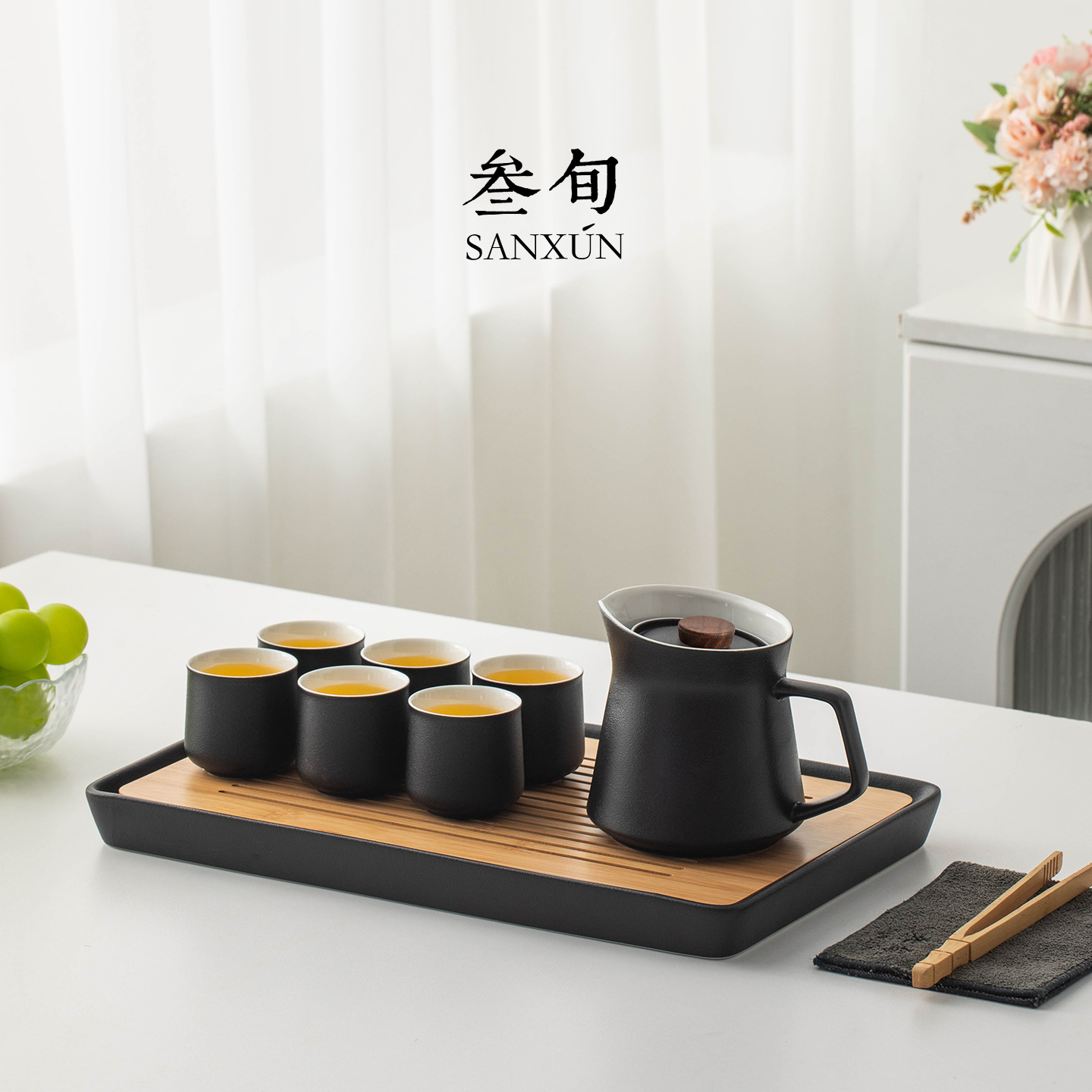 叁旬望山年轻人喝茶泡茶具套装泡茶专用2025新款飘逸杯泡茶壶高档