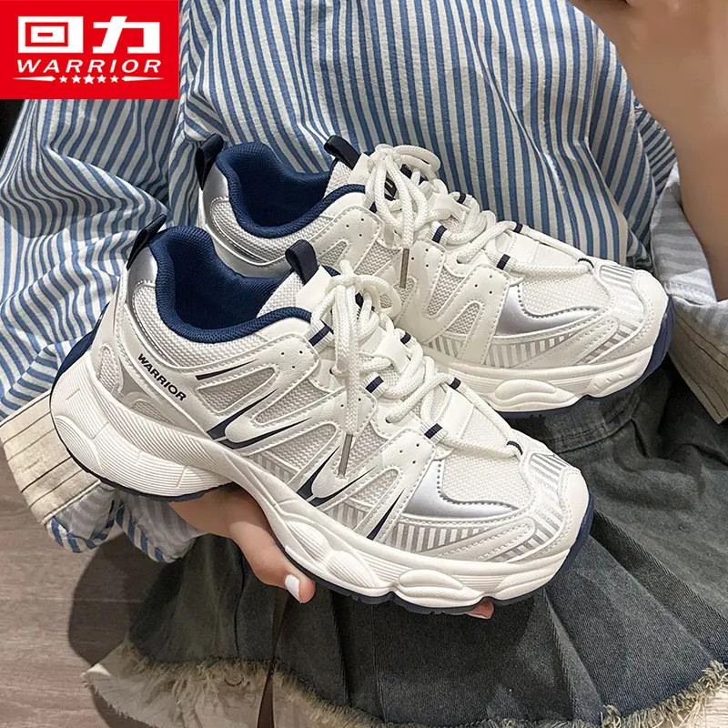 回力女鞋老爹鞋2025秋季新款休闲百搭厚底增高时尚透气女士跑步鞋