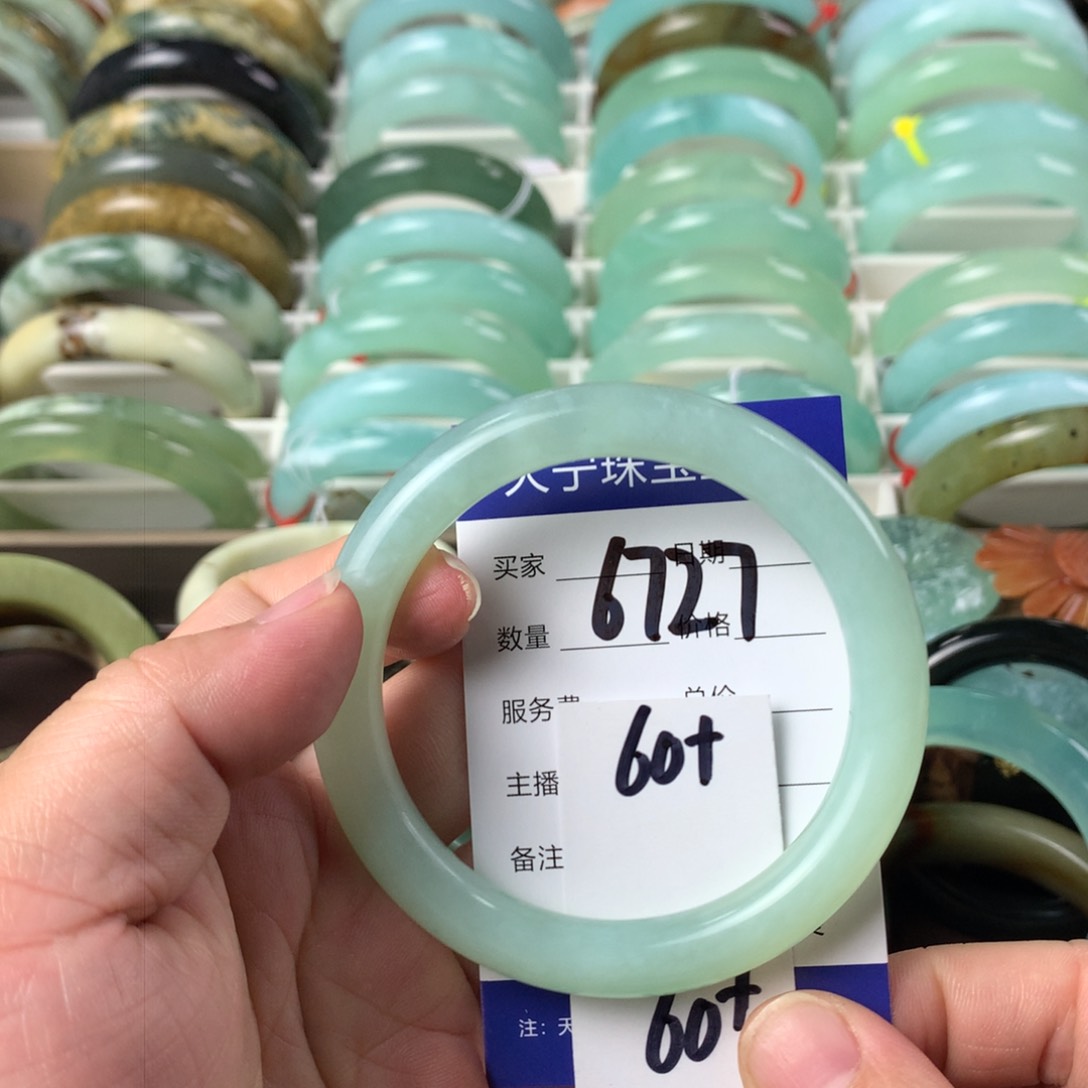 蛇纹石玉手镯未镶嵌6727