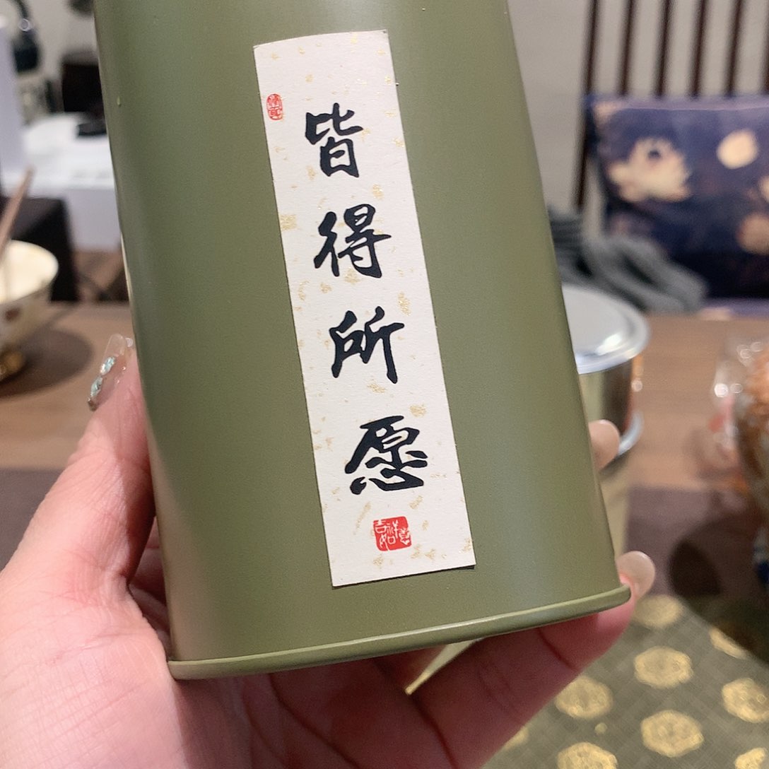 茶盏茶茶茶茶茶茶茶茶茶茶茶杯