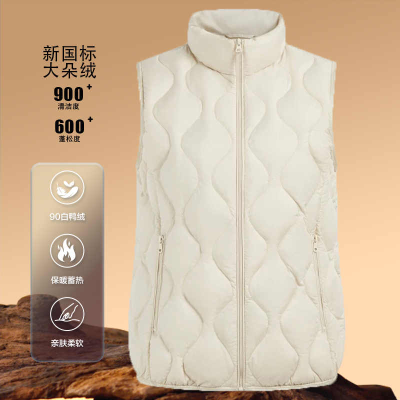 H版女款立领羽绒马甲24HL1003