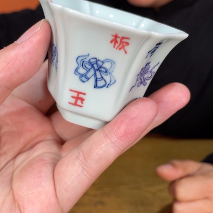 盘福利来啦，福利来啦，福利