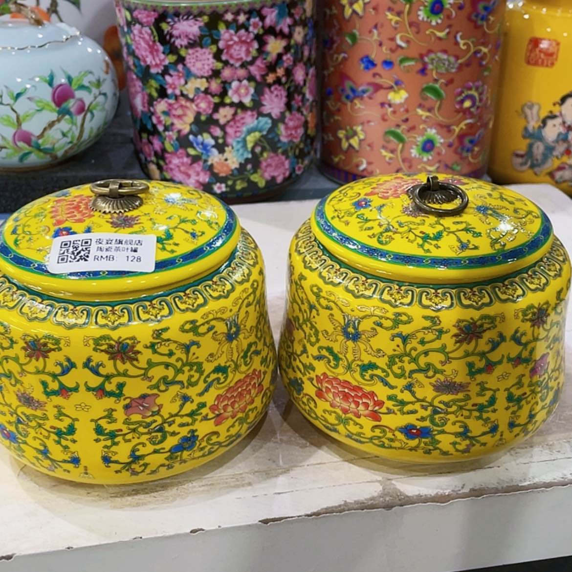 【闪购商品】罐陶瓷茶叶罐密封罐