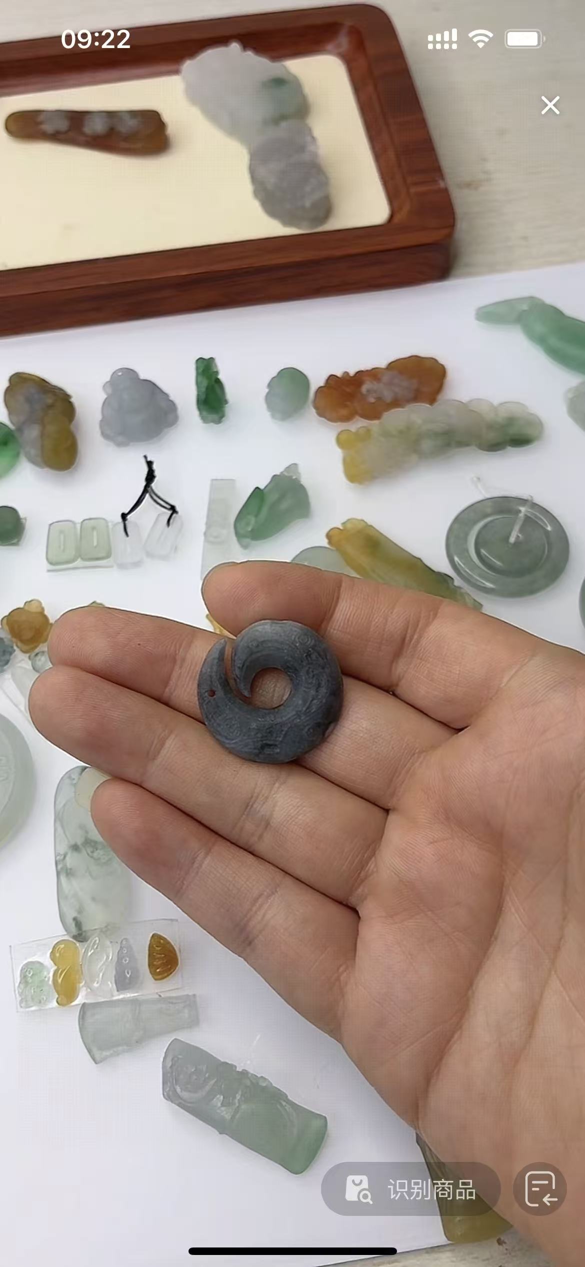 时来运转冰润满wuji 