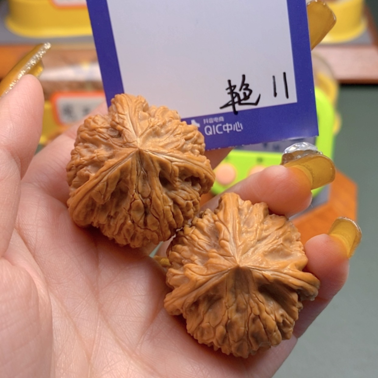 【闪购商品】文玩核桃把件逃***乐11 文玩