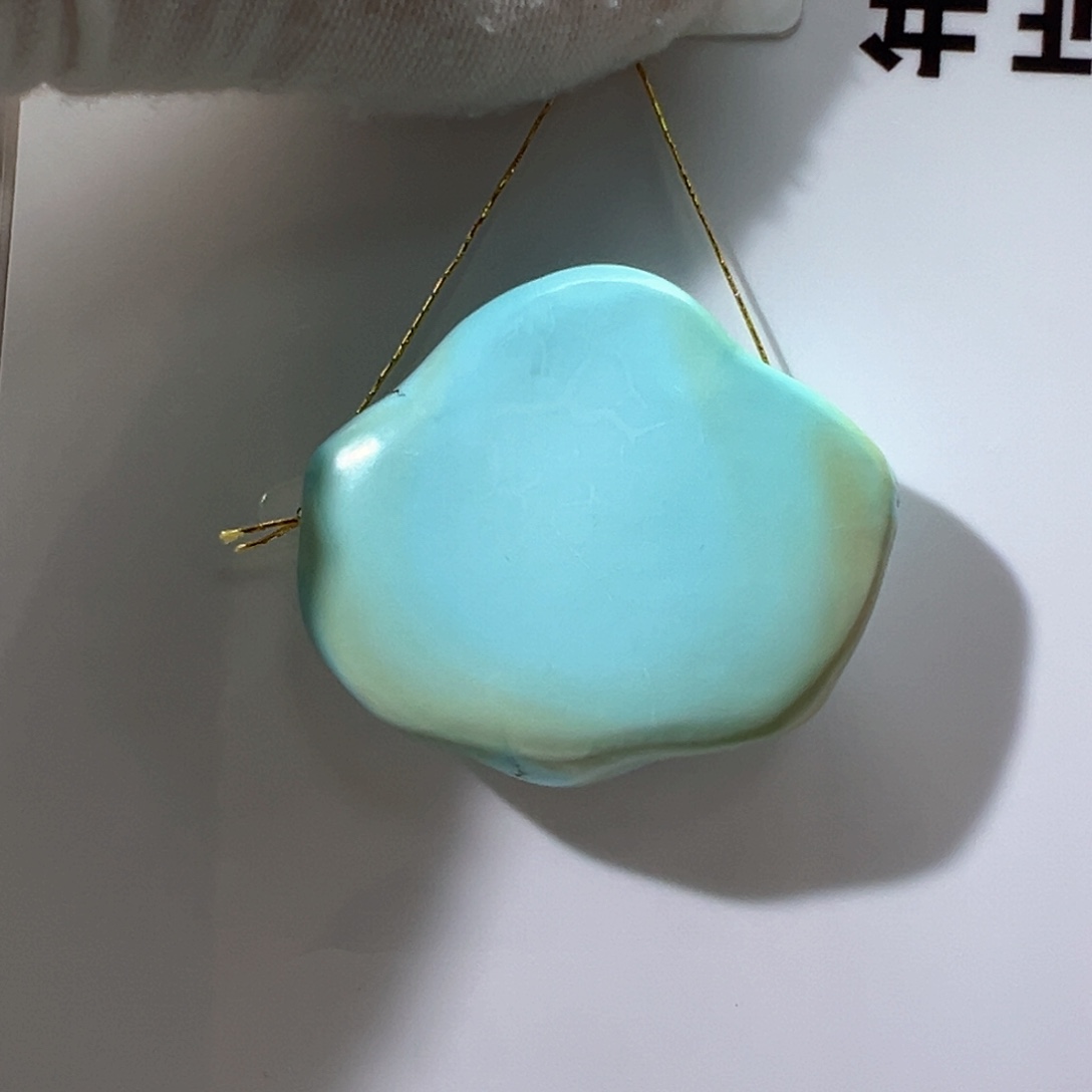 未镶嵌绿松石挂件