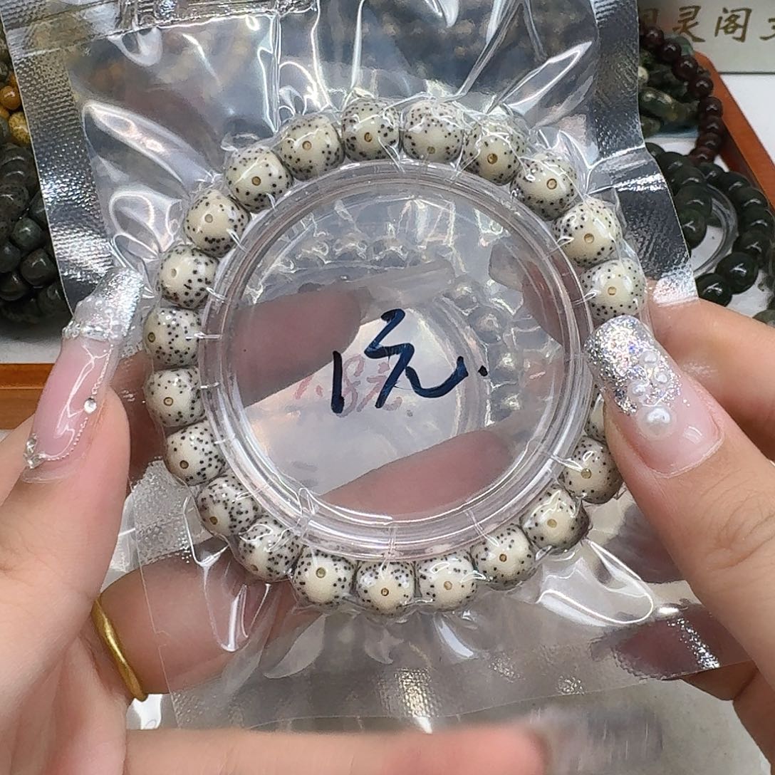星月菩提手串1福利星月菩提