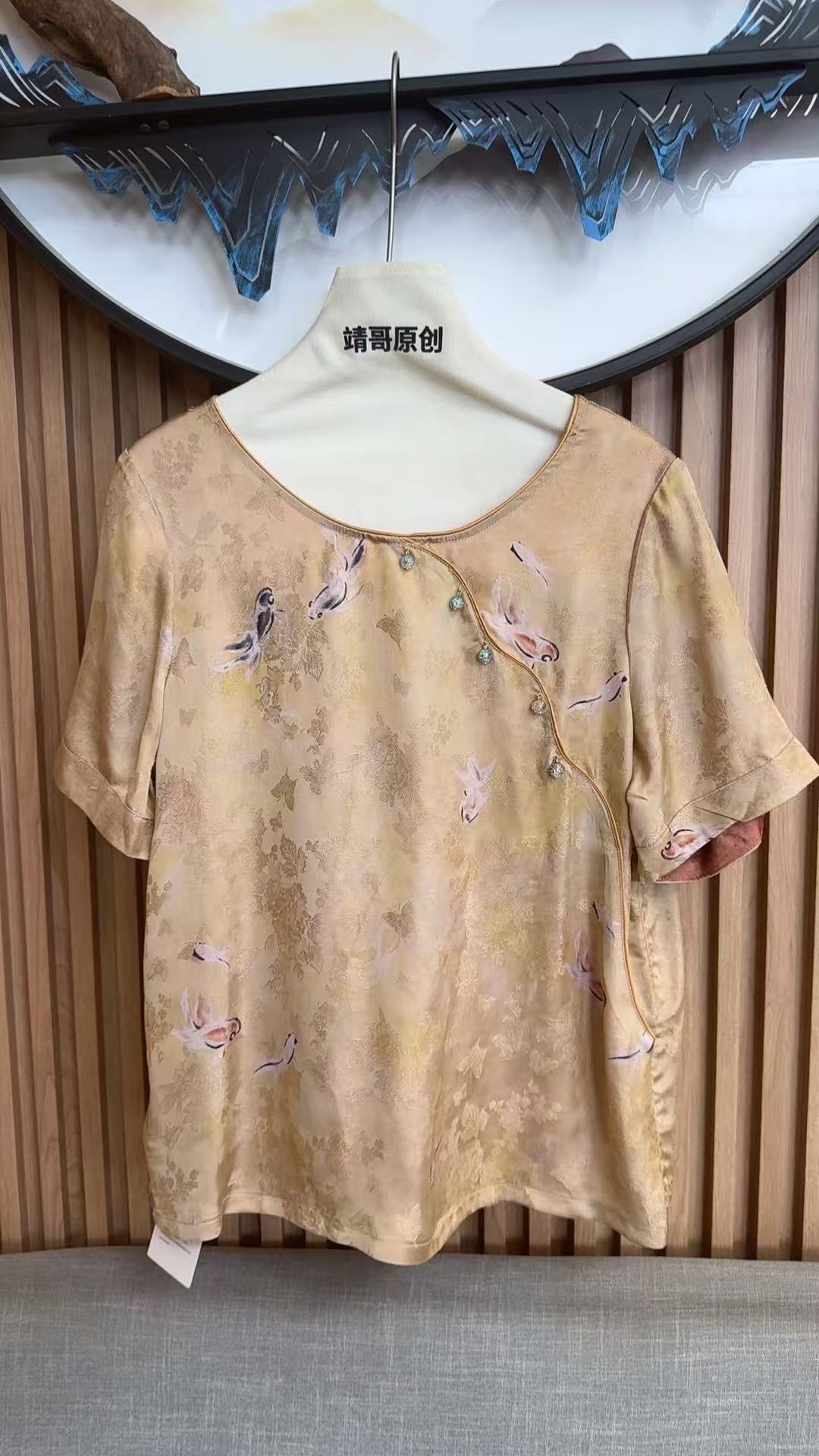 8480薄款上衣短袖网红印染女装圆领重磅时尚植物花卉 8480