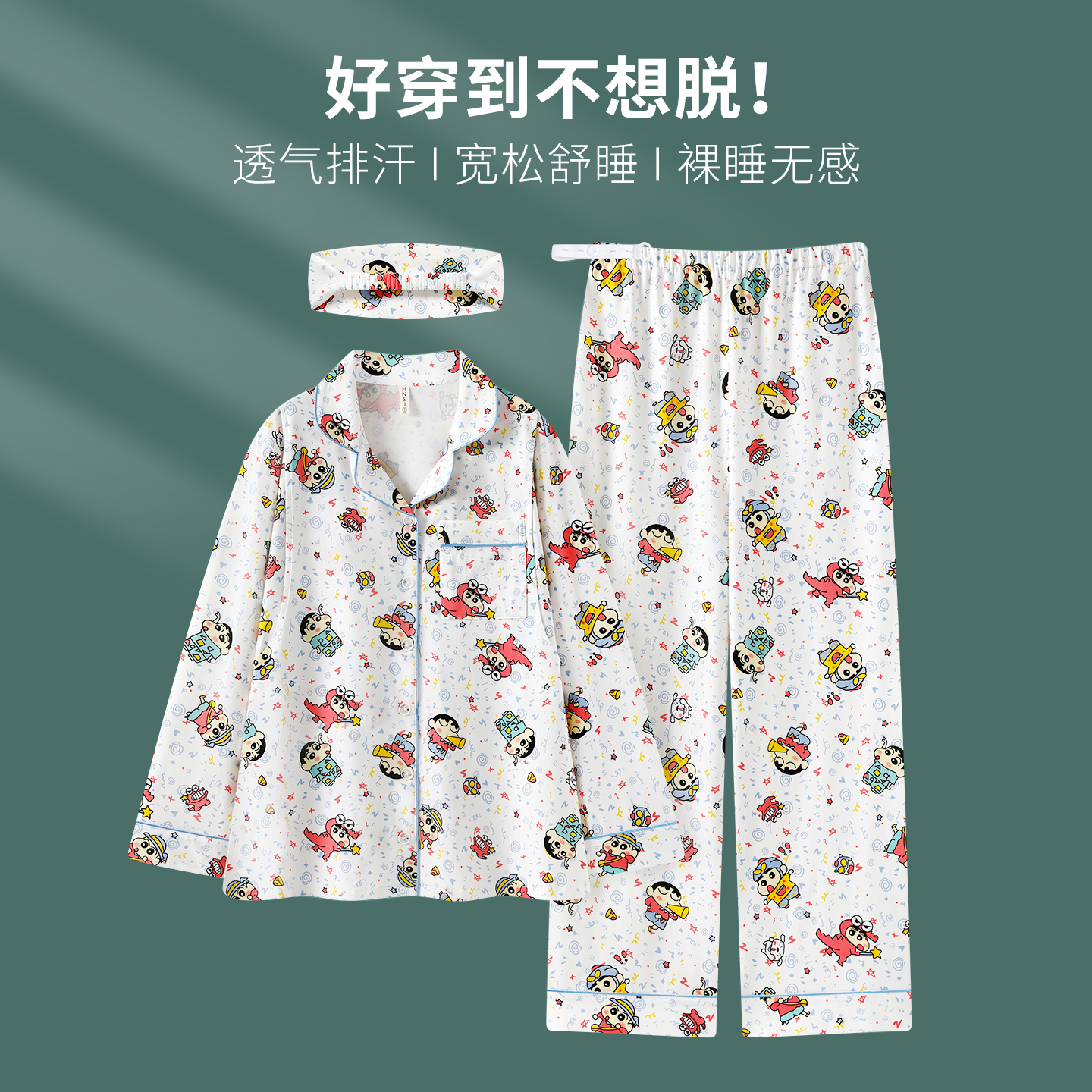DR【春秋纯棉-带胸垫】A类月子服产前产后产妇孕妇大码长袖家居服