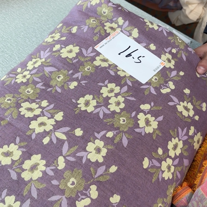 红***记全棉系列产品16.5