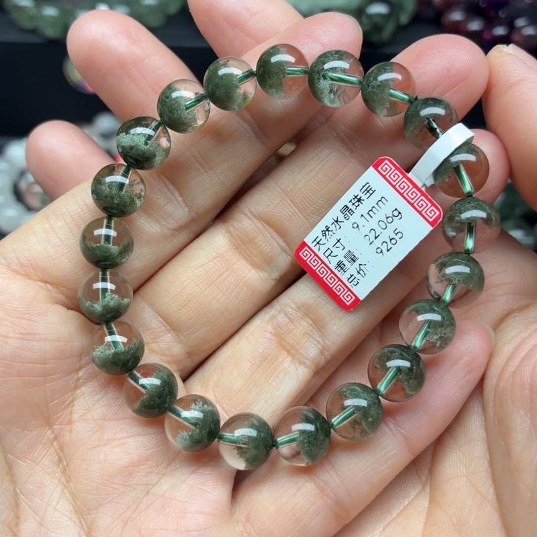 未镶嵌水晶手链天然水晶