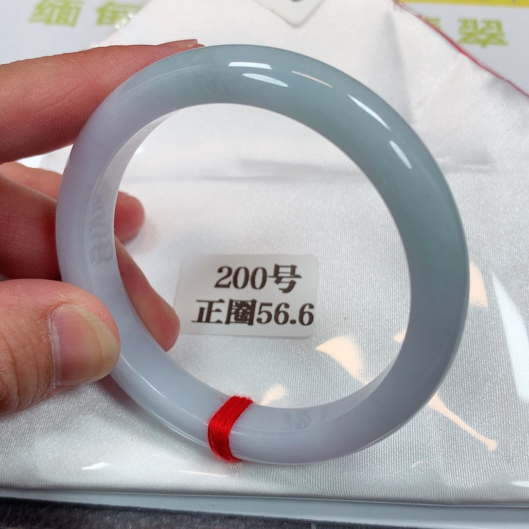 【闪购商品】未镶嵌手镯翡翠200号