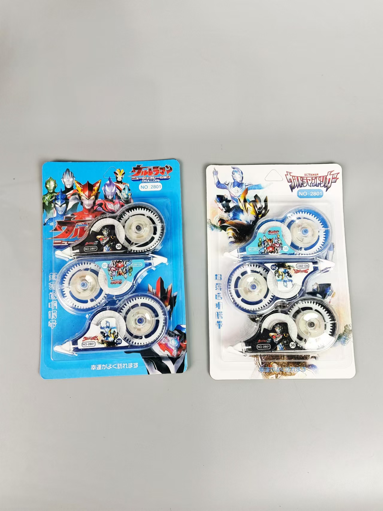 晨荣学生大容量修正带【混款】-xzd