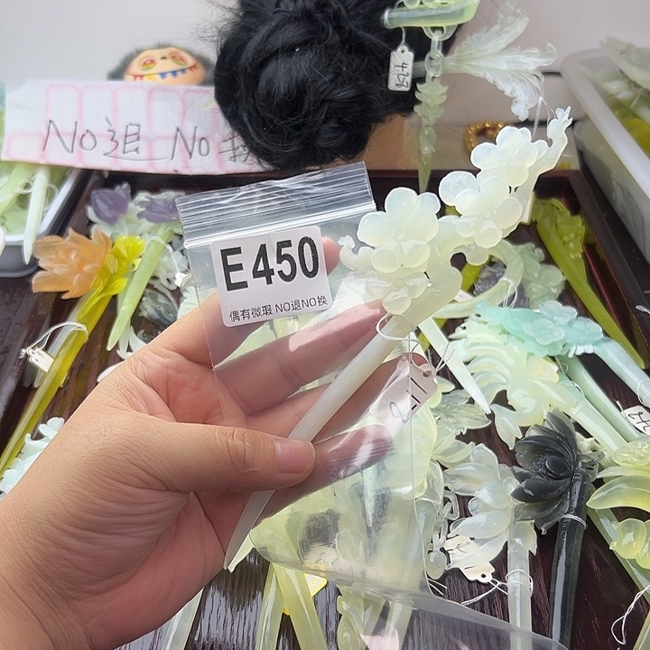 合金蛇纹石玉发饰木*