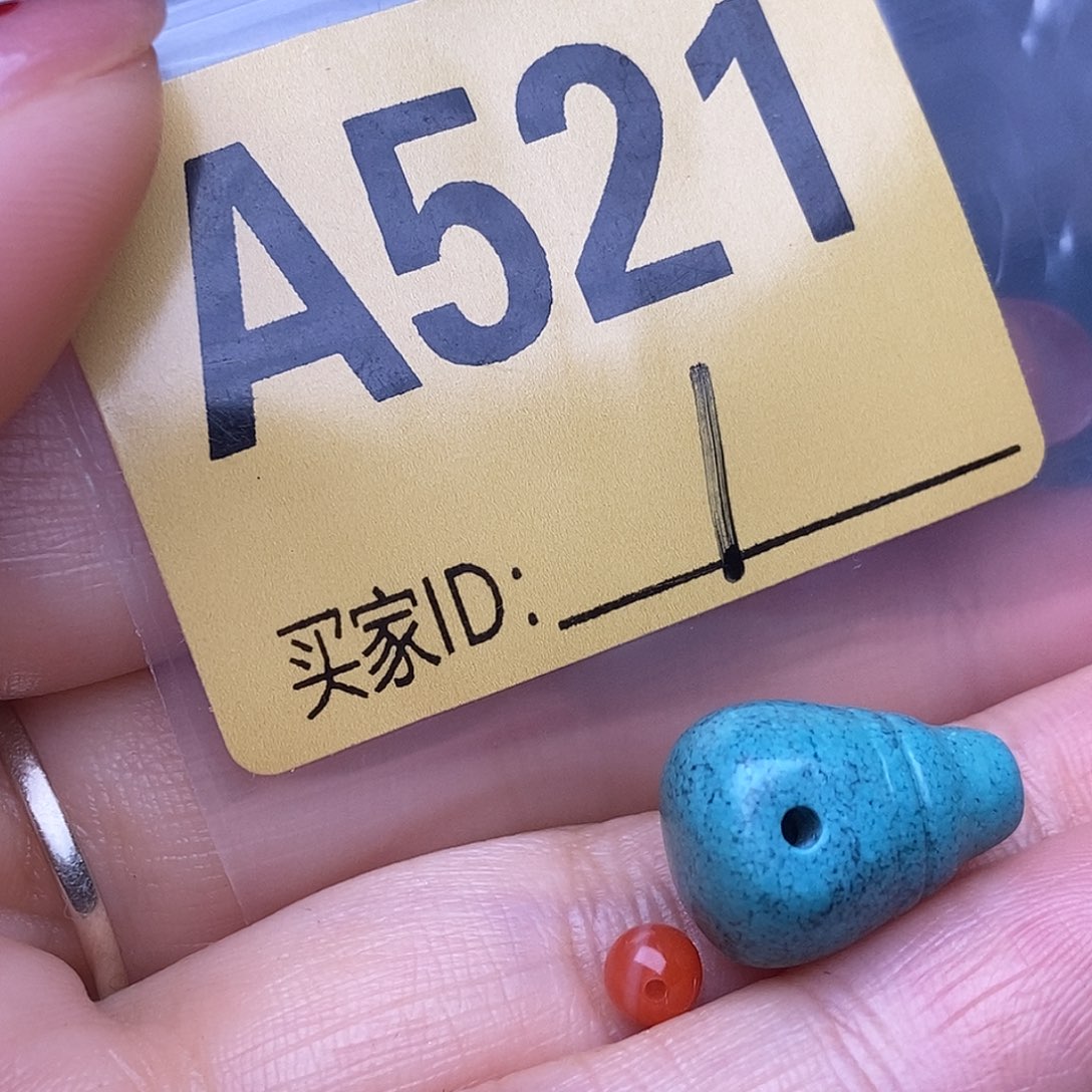 玛瑙/玉髓散珠南红配饰