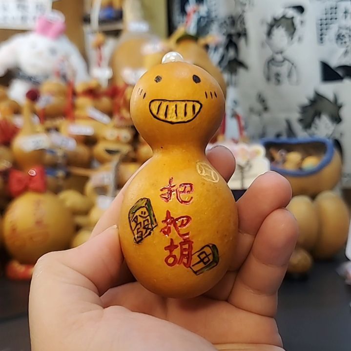 手作可爱治愈小葫芦（微微瑕）—21车—把把胡葫芦手把件