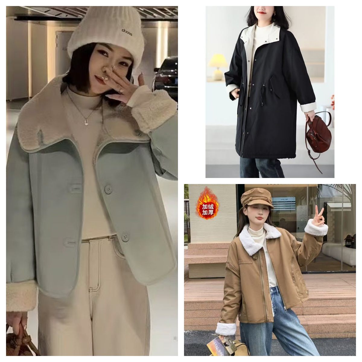 孤品-时尚潮流两件套三件套