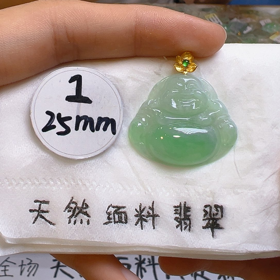 翡翠颈饰18K金镶嵌翡翠