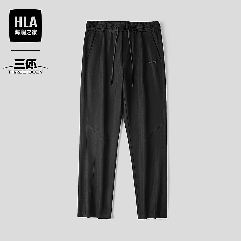 HLA/海澜之家【便捷抽绳】休闲裤26春夏三体联名系列列裤子男