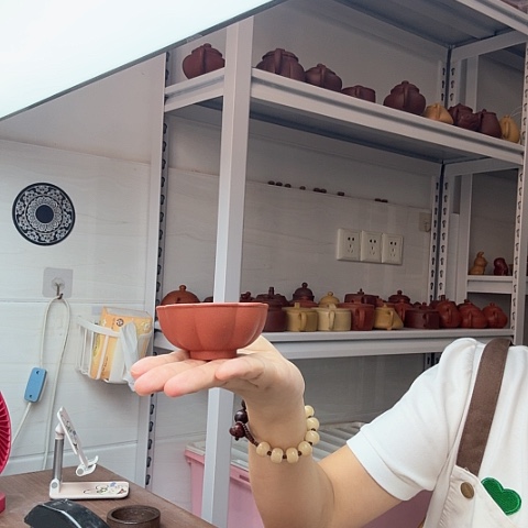 茶案紫砂海棠杯海棠杯