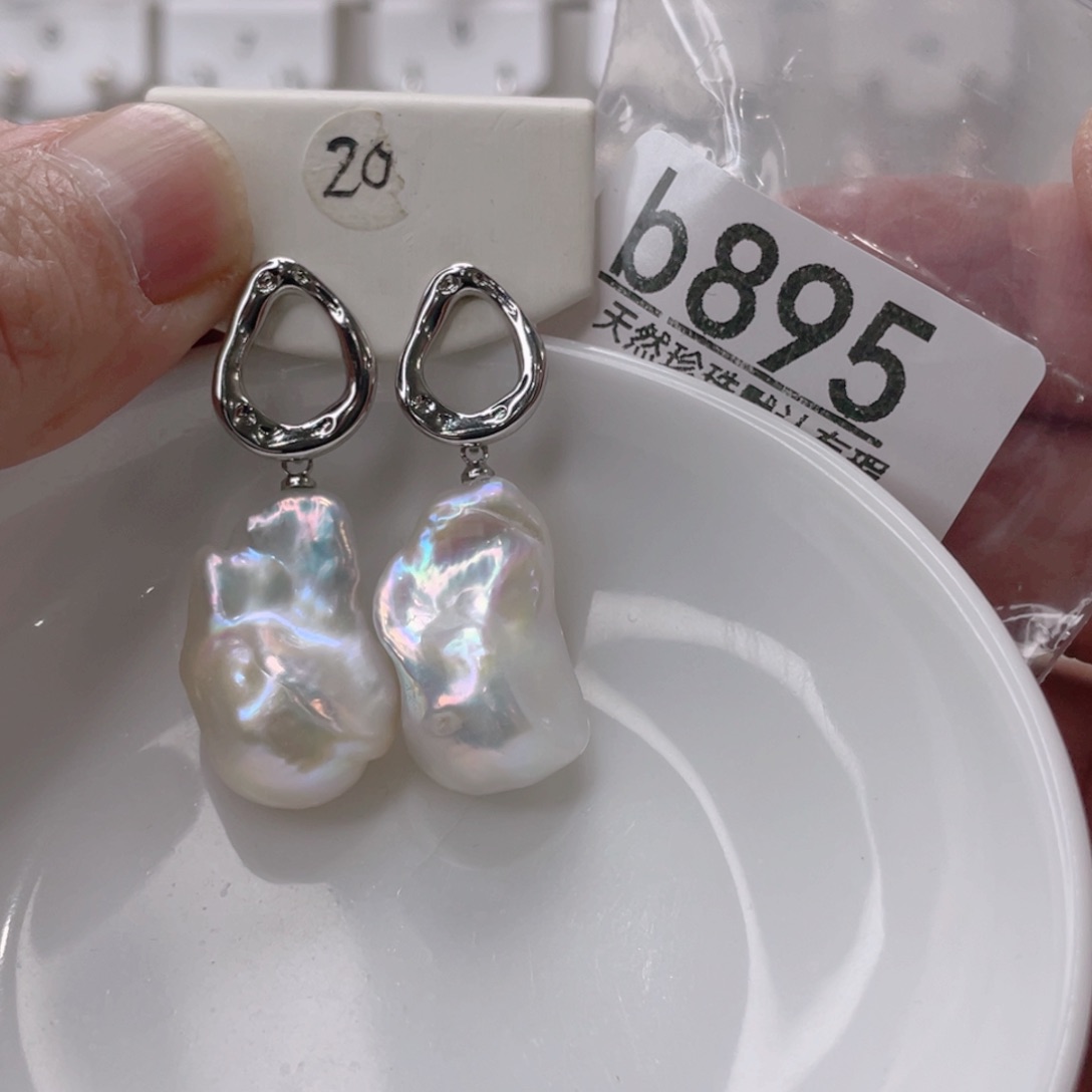 颈饰未镶嵌淡水珍珠M****?