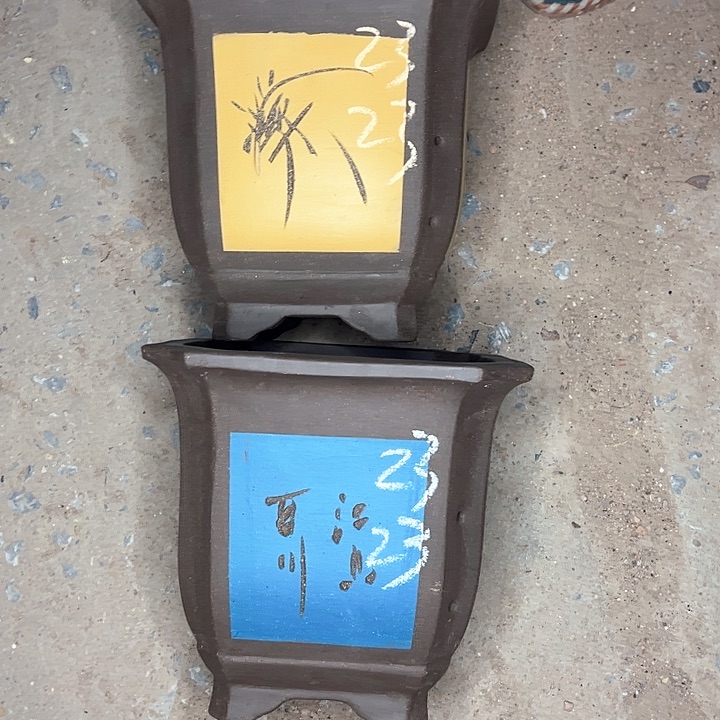 红陶紫砂艺术学院