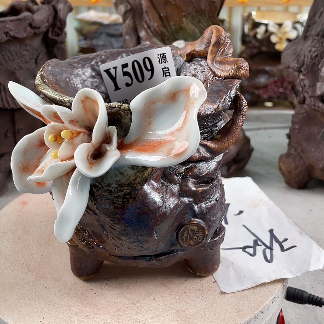 紫砂花盆景德镇陶瓷花盆509
