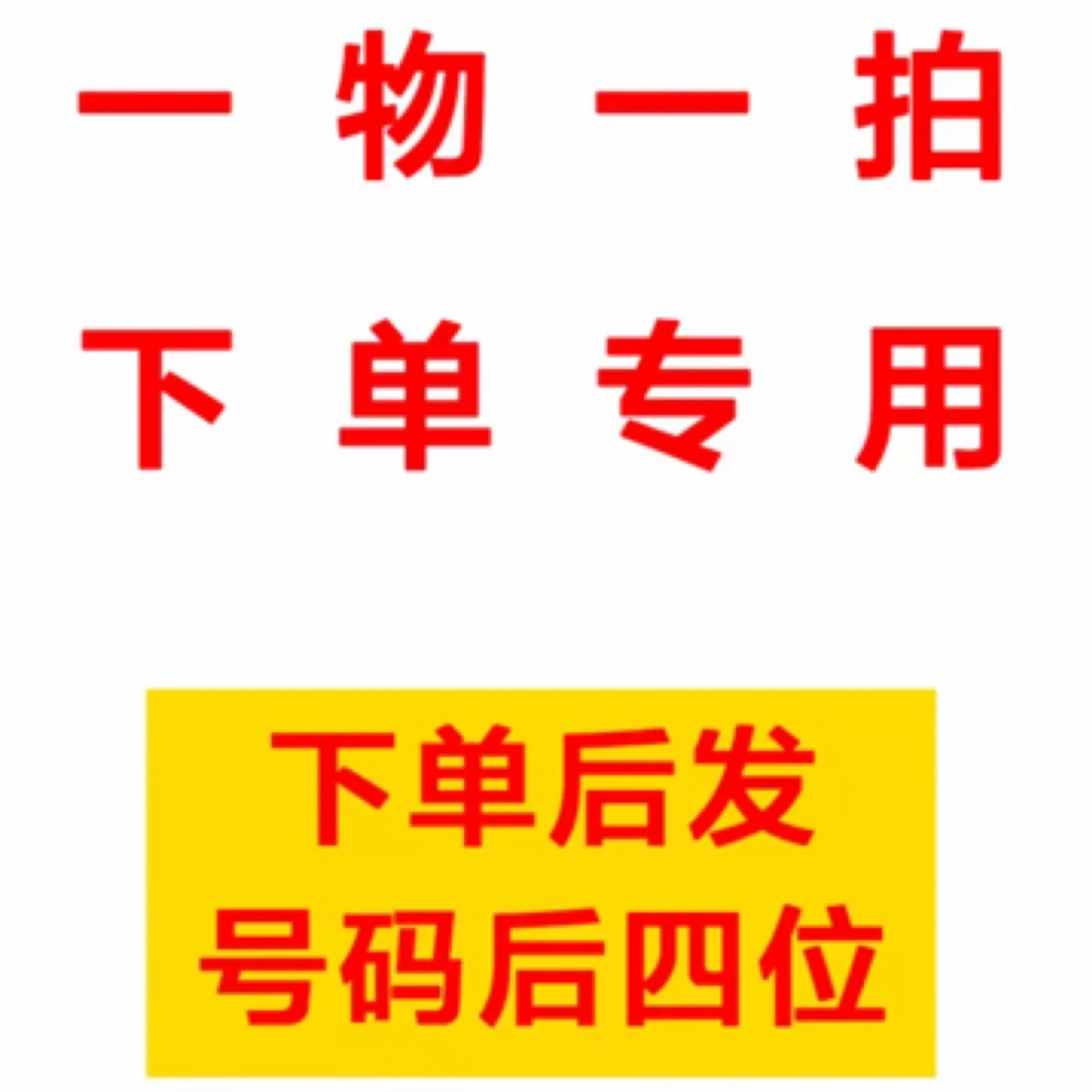 多头羽衣甘蓝易养耐寒