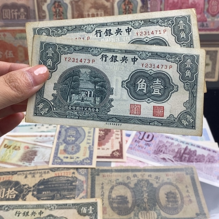 福利品。            