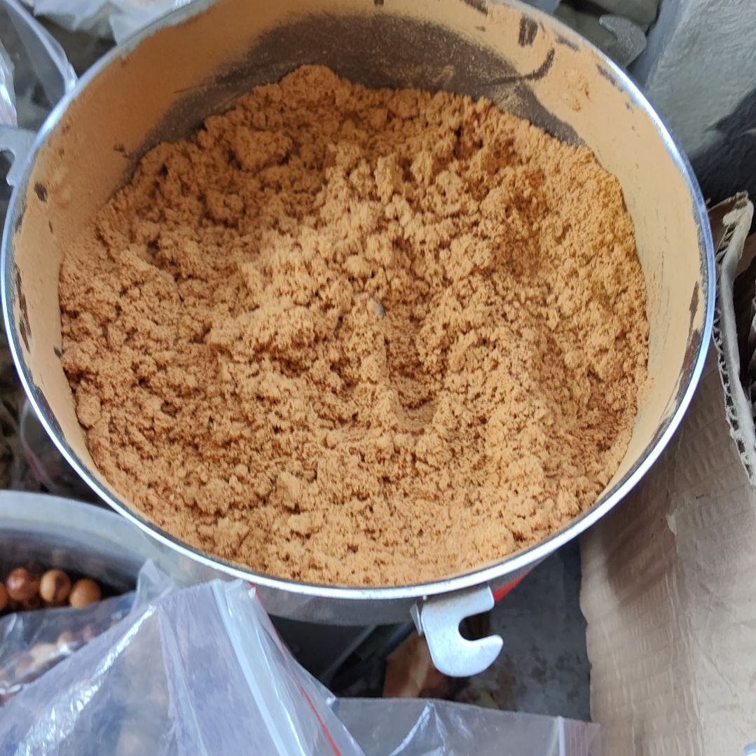 粉一斤，黑油陈华边角料粉