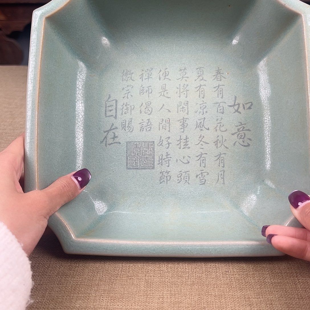 瓷器瓷器瓷器瓷器