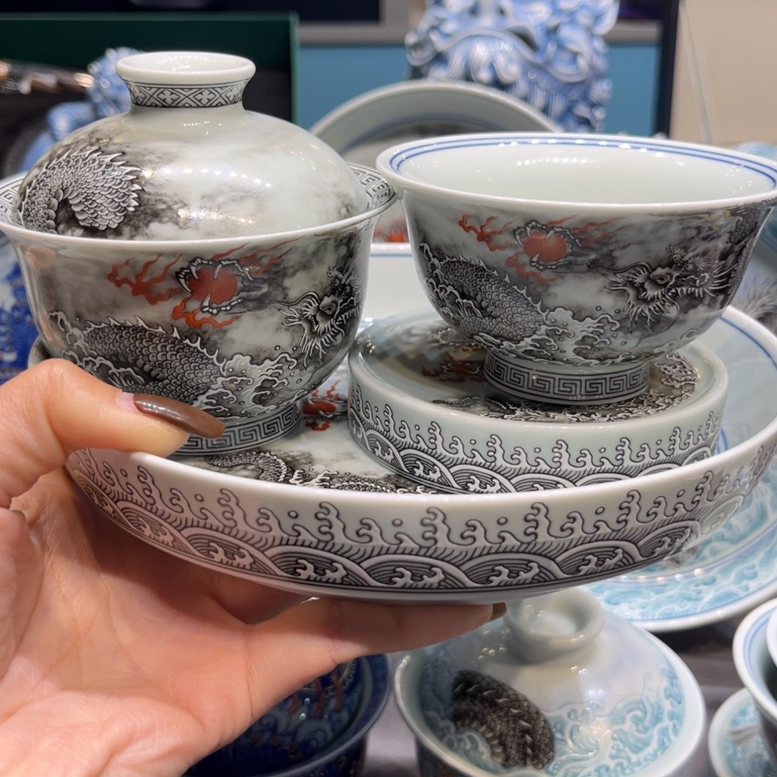 杯景德镇陶瓷研究所