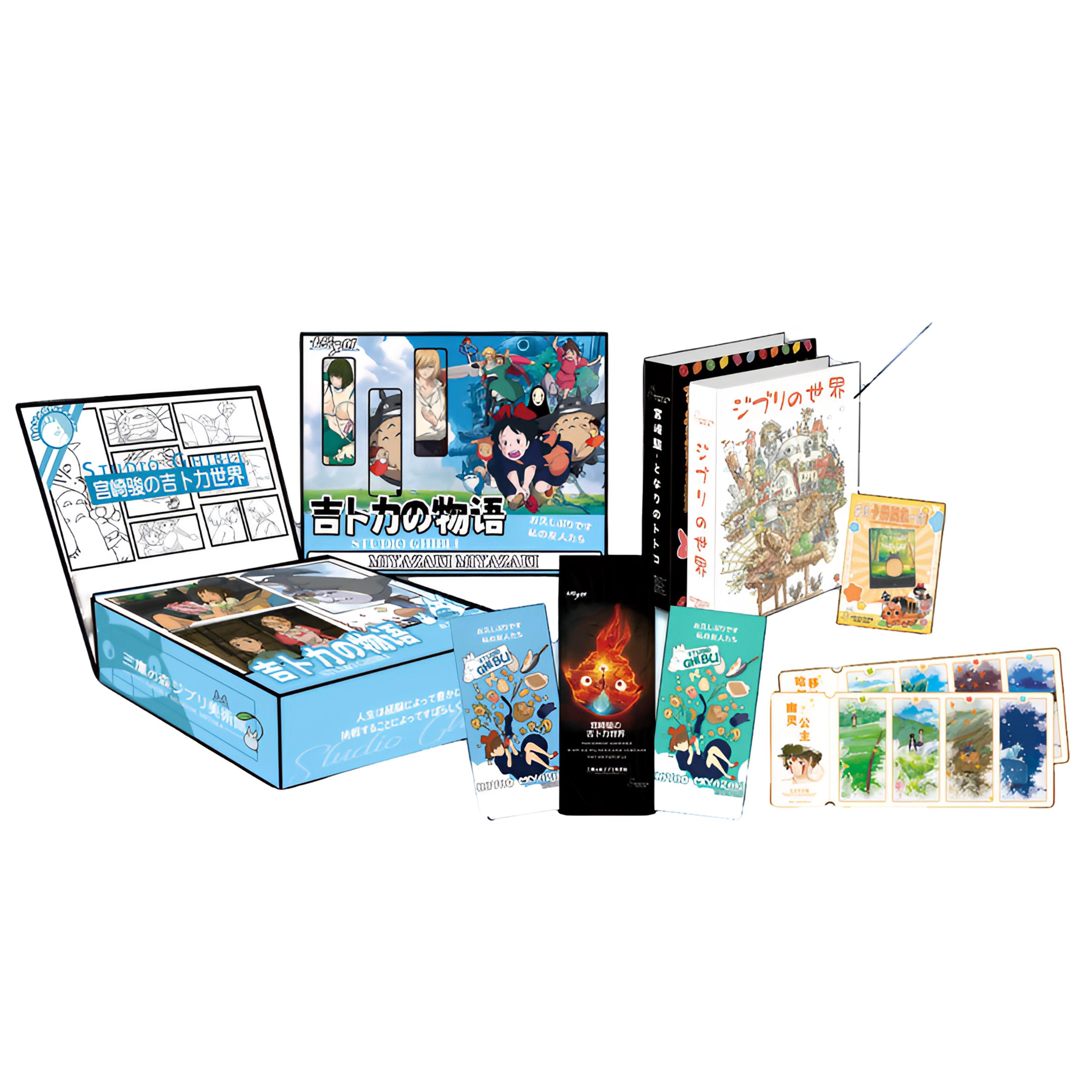 【浮浮】七号文创 宫崎骏-虚幻与现实 卡牌盲盒 默认代拆X