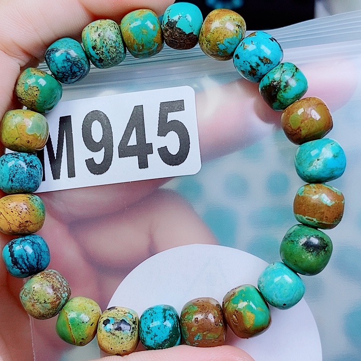 空竹粉丝专享十堰特色散珠