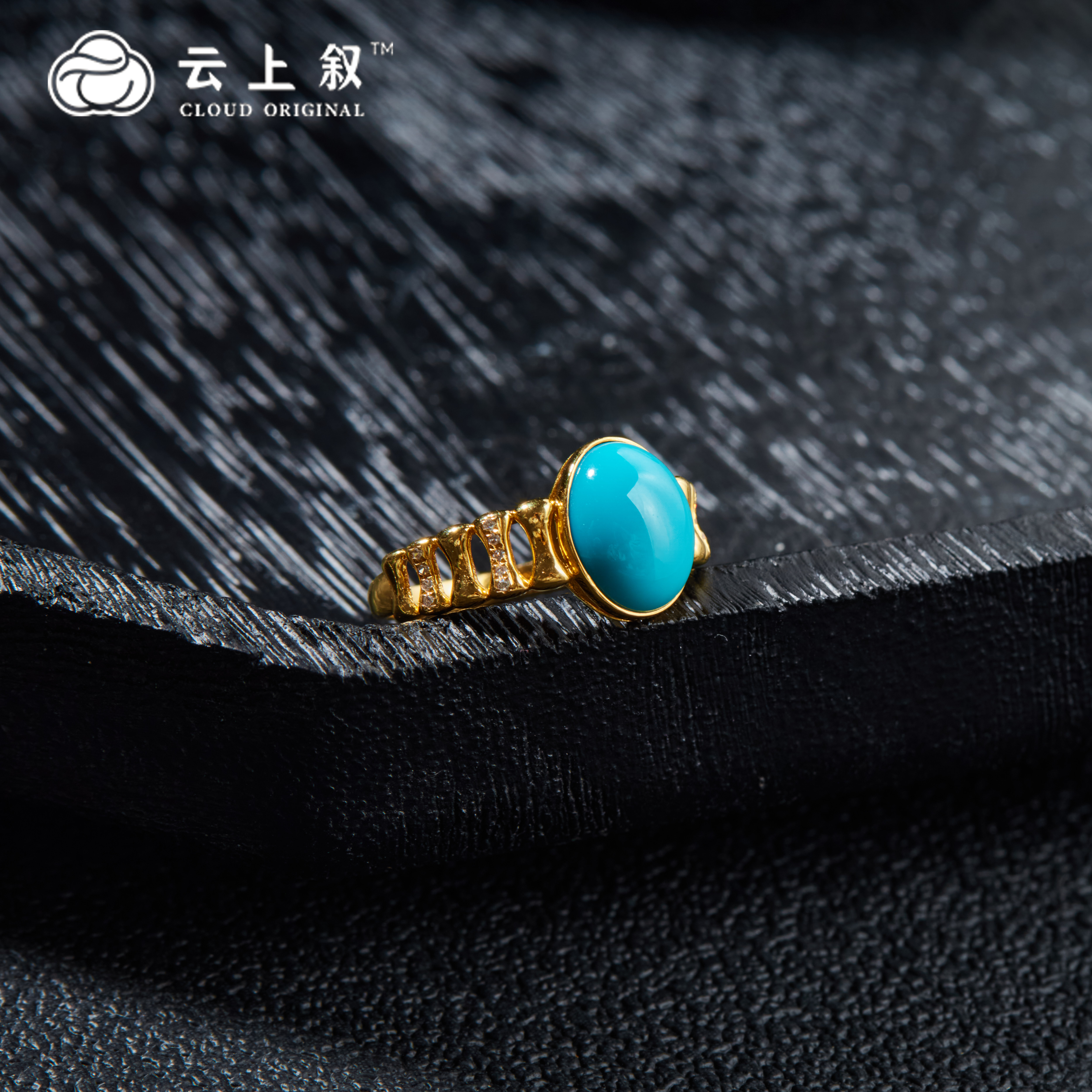 【云上叙】 3 QJD02000042 18K金镶嵌绿松戒指-多样性发其一