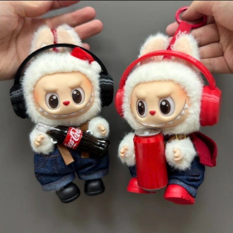 【仅娃衣】拉布布一二三代可穿挂件娃衣labubu娃衣系列玩具棉花娃娃