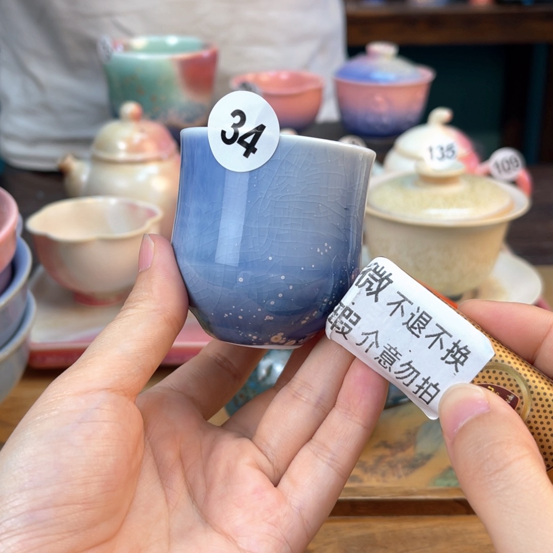 杯木夕陶瓷手工茶器