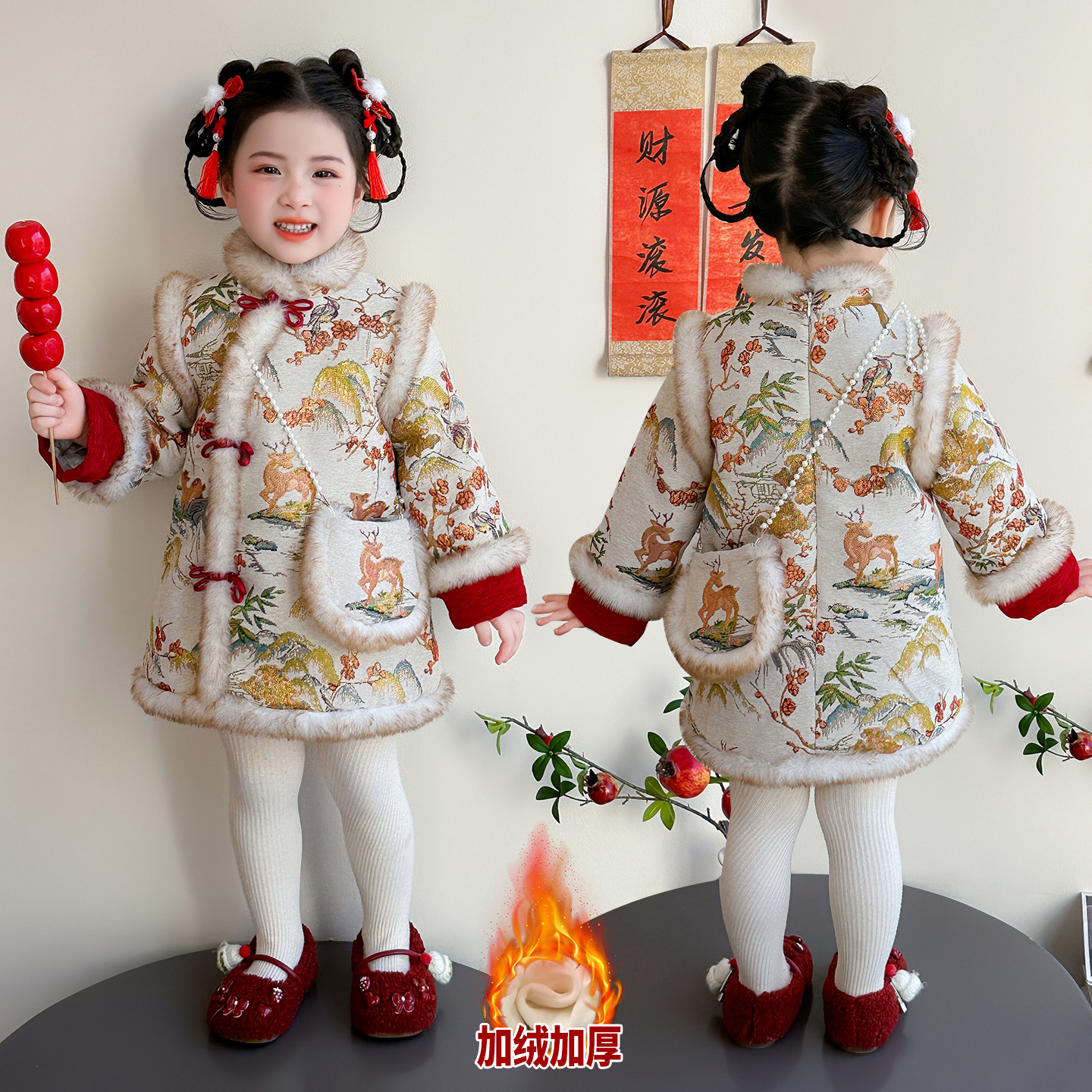 一鹿生花女童中式国风旗袍裙年服冬季2025新款洋气女孩时髦表演服