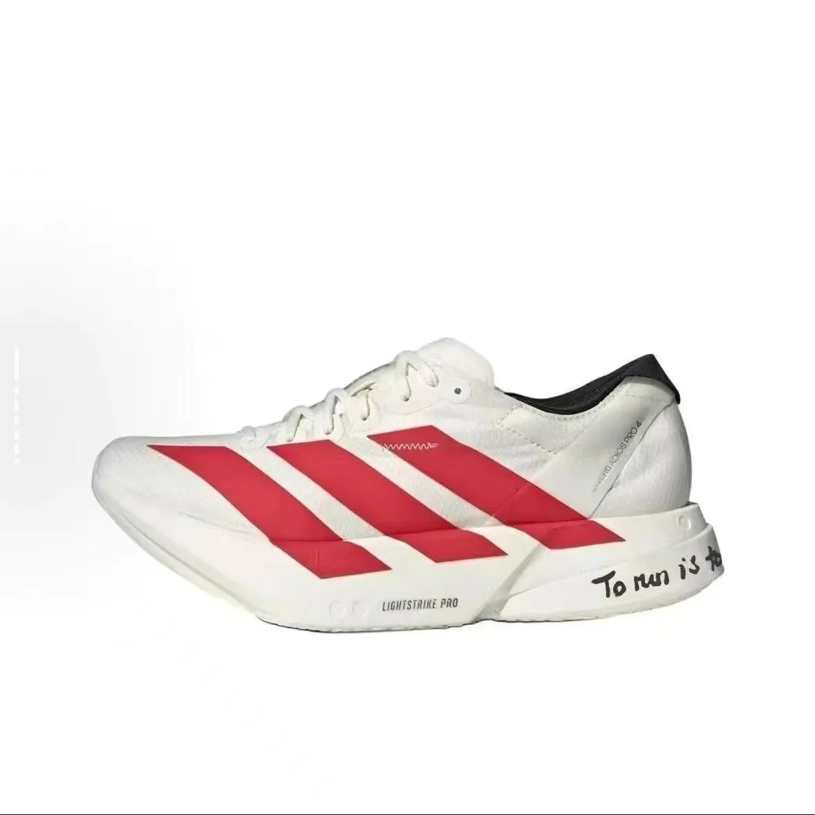 阿迪达斯 Adidas Pro4碳柱马拉松运动鞋舒适减震增高男女休闲跑鞋