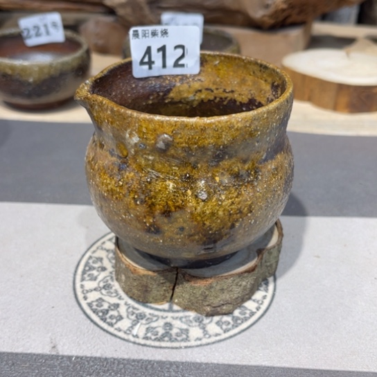 晨阳柴烧茶器茶壶