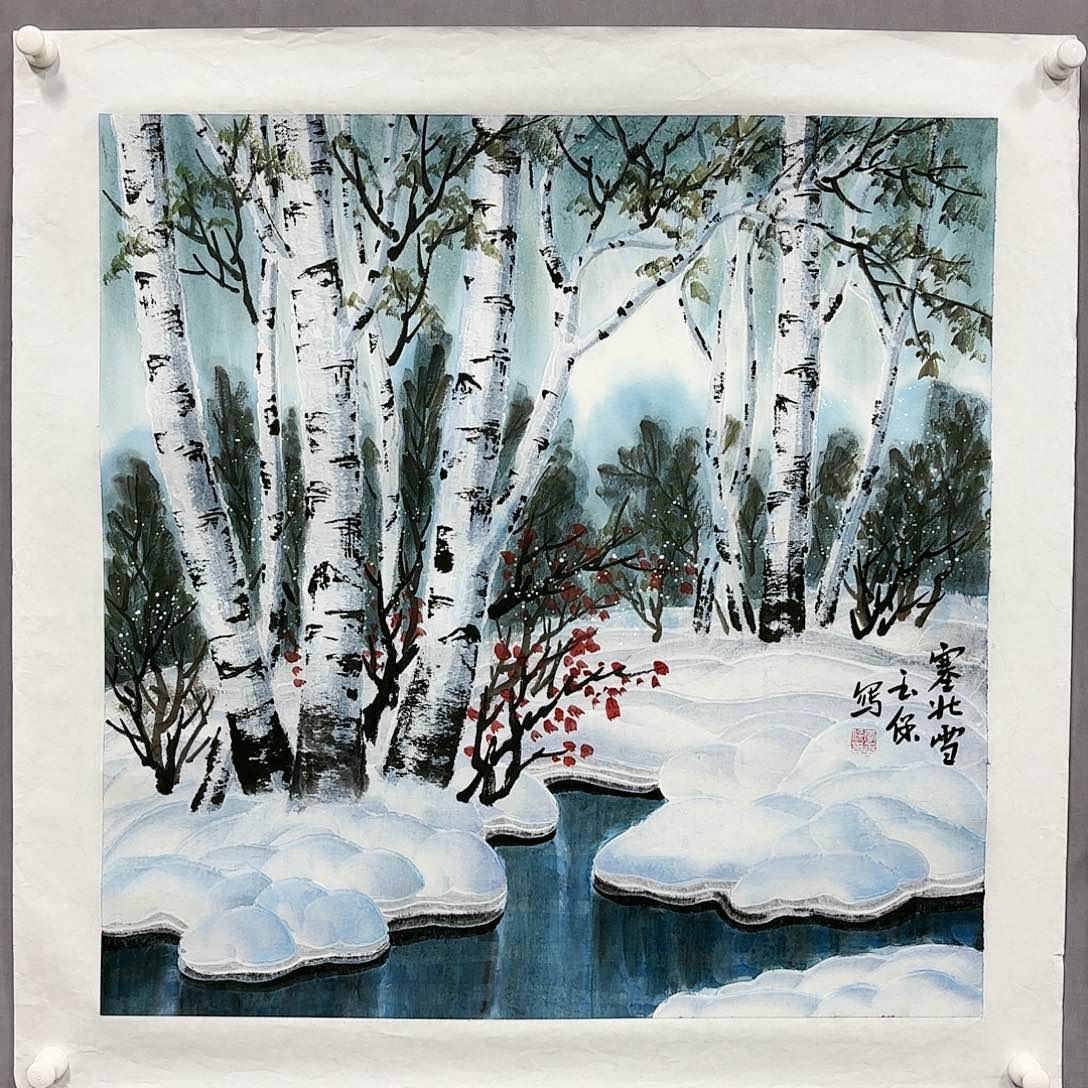 国画国画纯手绘作品请放心去藏