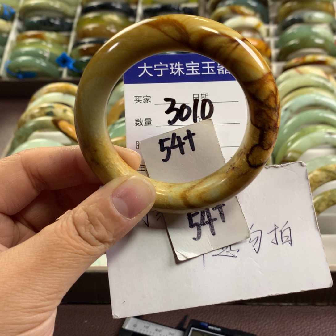 蛇纹石玉未镶嵌手镯3010