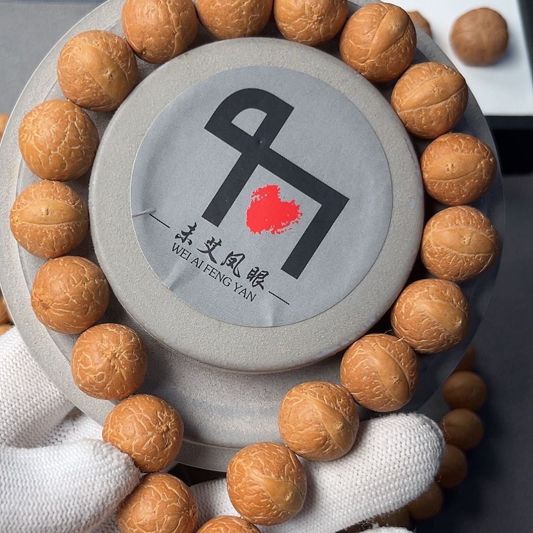 品***坊凤眼菩提手串精品凤眼菩提
