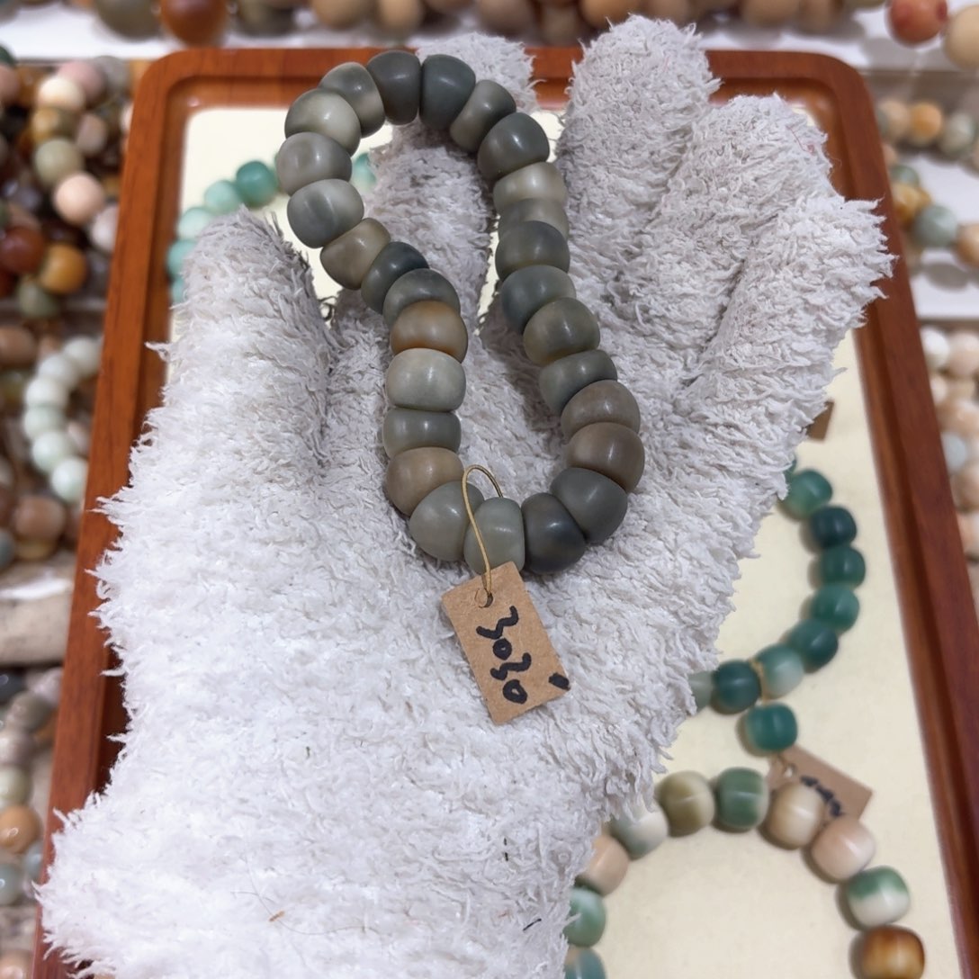 菩提根/象牙果吊坠3030卡13大肠瑕疵