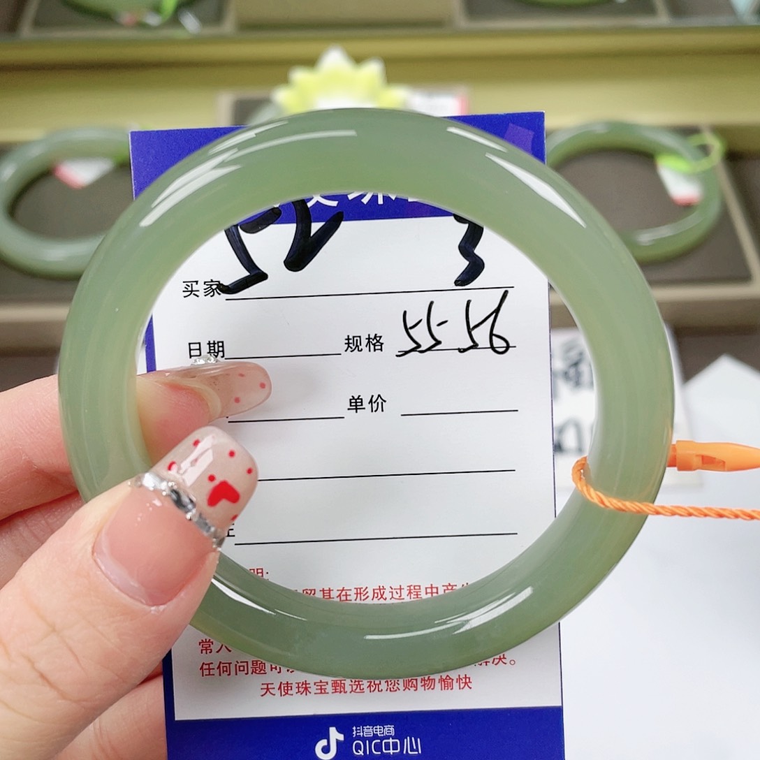【闪购商品】和田玉手镯未镶嵌