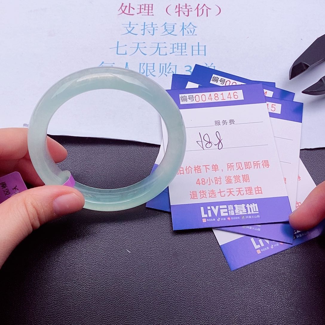 拍下实物为准00000