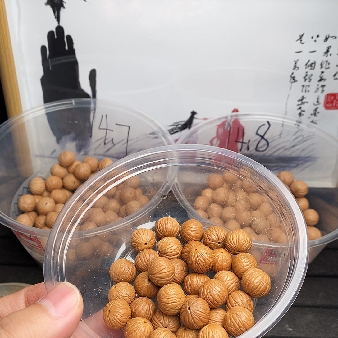 14小同尺寸凤羽福利款